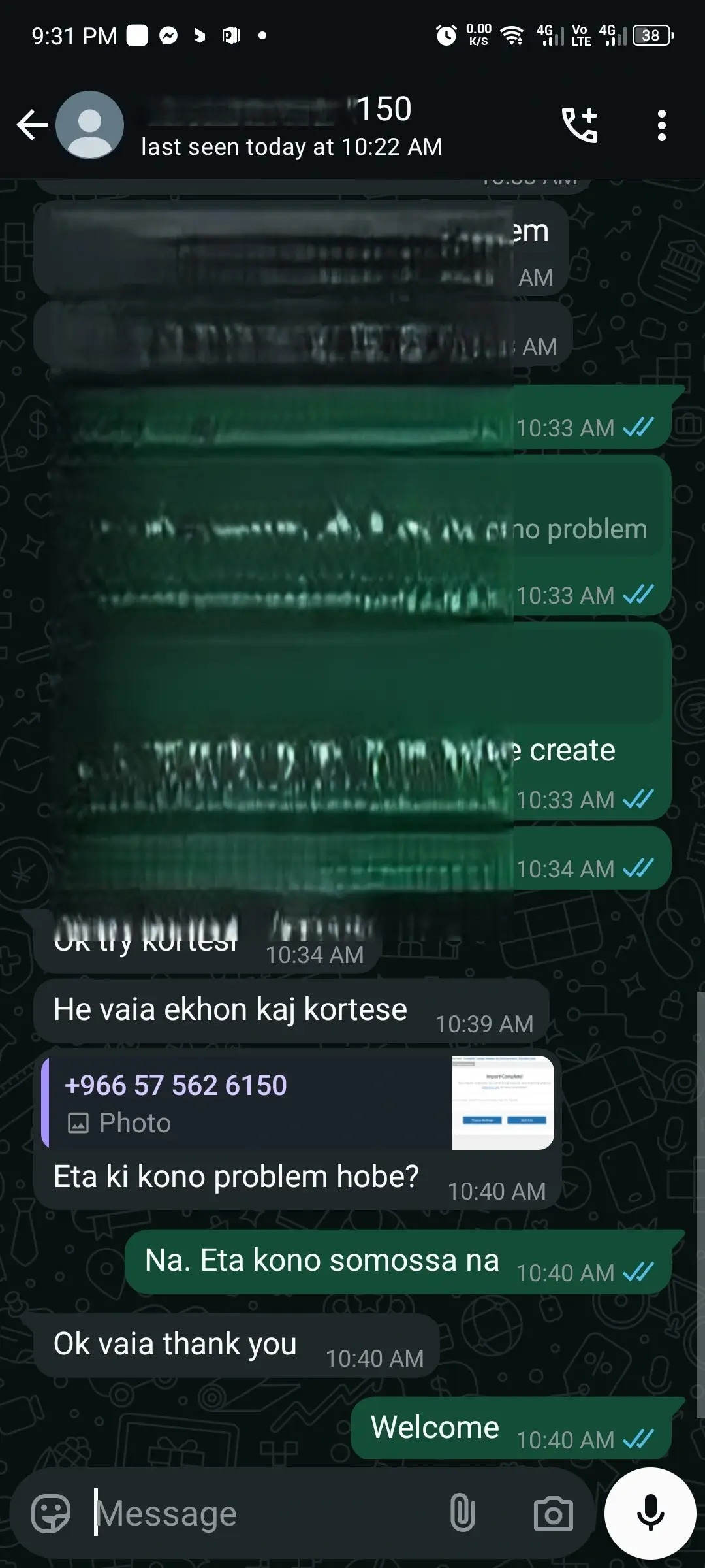 Screenshot_20250501-213150-1